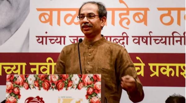 उद्धव ठाकरे का Gen Z पर बड़ा बयान, बोले- ‘मुगलों ने भी छत्रपति शिवाजी महाराज को चूहा कहा था’