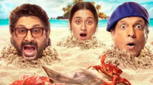 Dhamaal 4 Box Office Collection Day 15: 15वें दिन भी नहीं थमी ‘धमाल 4’ की रफ्तार, दुनियाभर में ₹188 करोड़ से ज्यादा की कमाई; जल्द ₹200 करोड़ क्लब में एंट्री की उम्मीद