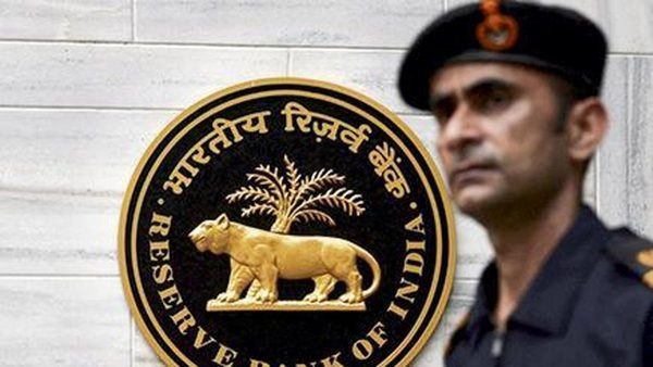 रोहित जैन बने RBI के उप गवर्नर