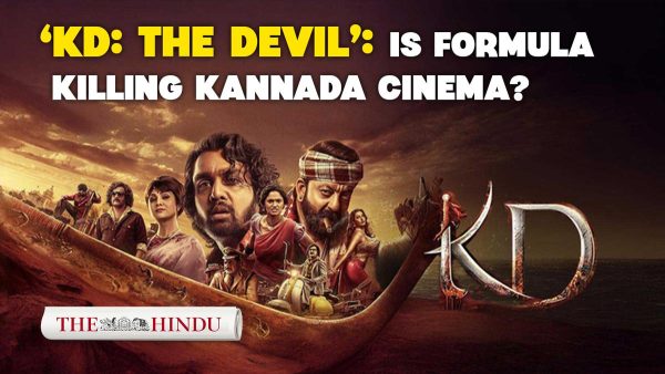 ध्रुवा सरजा-प्रेम की फिल्म ‘KD: द डेविल’ फॉर्मूला में फंसी क्यों