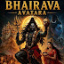Story of Bhairava Avatara | Lord Shiva's Fierce Manifestation
