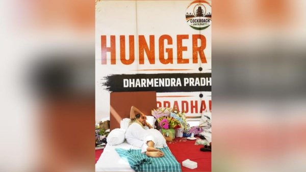 लंबे समय तक उपवास के दौरान मानव शरीर में क्या बदलाव आते हैं | विस्तृत व्याख्या