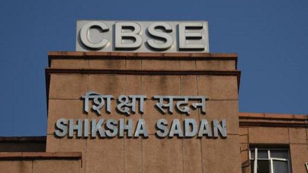 लगभग 40,000 छात्र कक्षा 12 के उत्तर पुस्तिकाओं के पुनर्मूल्यांकन के लिए CBSE से किए आवेदन