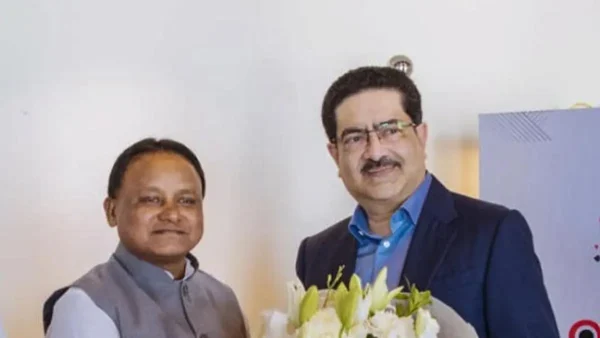 आदित्य बिड़ला समूह करेगा ओडिशा के एलुमिना रिफाइनरी विस्तार में अतिरिक्त ₹12,000 करोड़ का निवेश