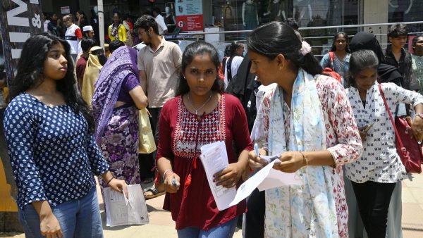तेलंगाना EAPCET 2026 के परिणाम 17 मई को घोषित होंगे