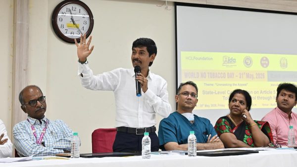 कैंसर संस्थान ने तंबाकू नियंत्रण पर राज्य स्तरीय परामर्श आयोजित किया