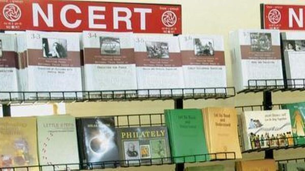 संशोधित NCERT कक्षा 8 की पाठ्यपुस्तक में आर्थिक पृष्ठभूमि को भेदभाव के आधार के रूप में शामिल किया गया