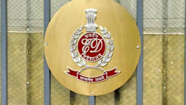 ₹700 करोड़ से अधिक की संपत्ति ज़ब्त की गई, अंडरवर्ल्ड डॉन दाऊद के सहयोगी इकबाल मिर्ची से संबंधित