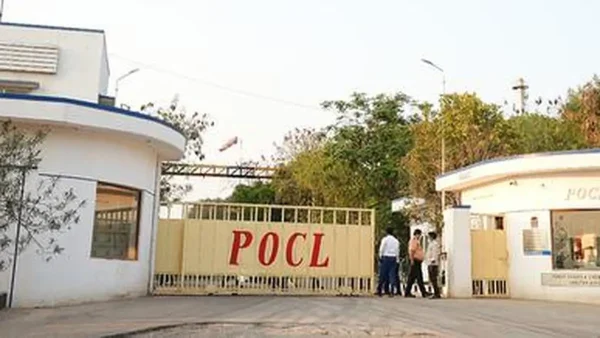 पॉन्डी ऑक्साइड्स ने तमिलनाडु में ₹200 करोड़ के तांबा रीसाइक्लिंग प्लांट को मंजूरी दी