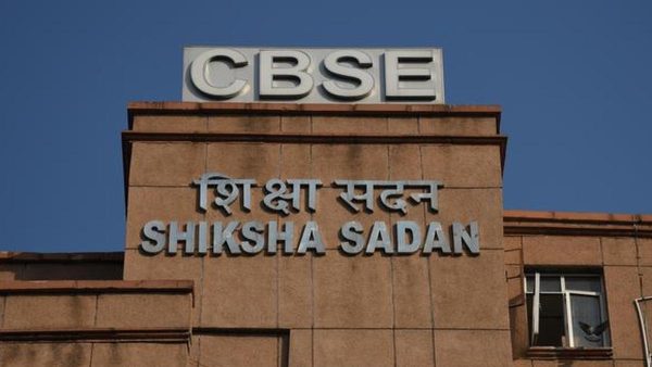 कक्षा 12 के उत्तर पत्रों के पुनर्मूल्यांकन के लिए सीबीएसई पोर्टल 1 जून से चालू होगा
