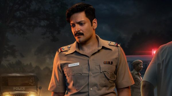 ‘Raakh’: प्राइम वीडियो ने जांचपरक थ्रिलर की प्रीमियर तिथि की घोषणा की