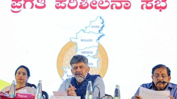 कर्नाटक सरकार औद्योगिक विकास के लिए टियर-2 और टियर-3 शहरों में रोजगार सृजन करेगी, पलायन रोकेगी: मुख्यमंत्री