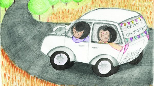 यह चित्र पुस्तक दत्तक ग्रहण के प्रति जागरुकता बढ़ाती है
