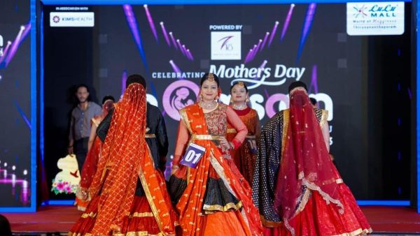 थिरुवनंतपुरम में गर्भवती महिलाओं की फैशन शो आयोजित
