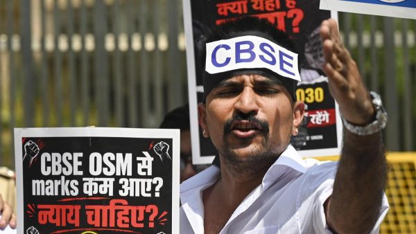 वायदों के बावजूद CBSE के रिवैल्यूएशन पोर्टल पर अब तक नहीं हुआ सक्रियण