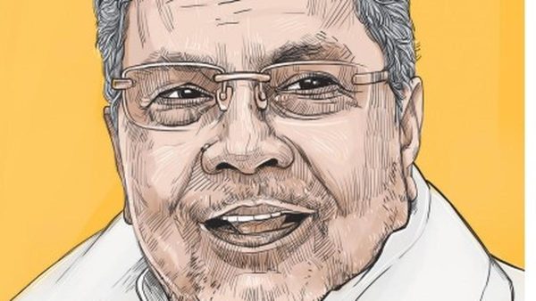 सिद्दारमैया | एक अहिंदा नेतृत्व की नई शुरुआत