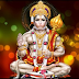 हनुमान स्वामी कीर्तन | श्री अंजनेय स्वामी कीर्तन