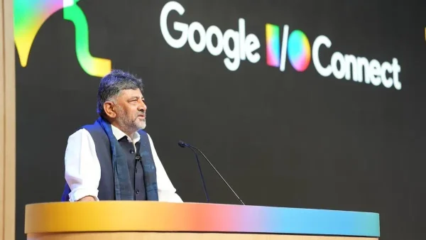 कर्नाटक ने सरकारी पहल पर आधारित एआई विश्वविद्यालय की घोषणा; राज्य को जिम्मेदार एआई के वैश्विक केंद्र के रूप में स्थापित करने का प्रयास