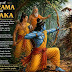 रामायण की कथा: श्रीराम और तातका की कहानी