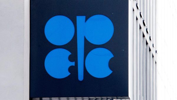OPEC ने UAE की वापसी का जिक्र किए बिना कच्चे तेल उत्पादन कोटा बढ़ाया