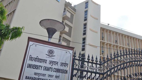 उच्च शिक्षा विनियमन में केंद्रीकरण को लेकर VBSA बिल पर विरोध क्यों? | विस्तार से समझें
