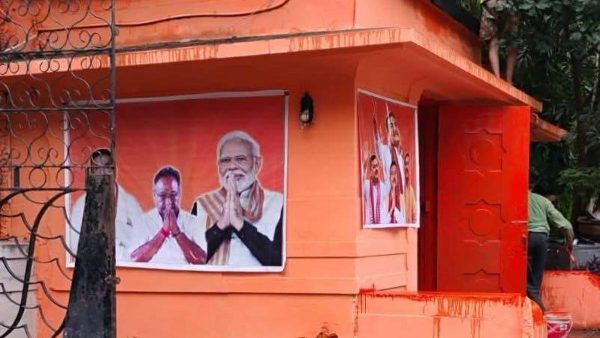 अकादमी ऑफ फाइन आर्ट्स की सुरक्षा कक्ष में केसरिया रंग प्रहार पर विरोध, थिएटर कलाकारों ने बीजेपी बंगाल प्रमुख को लिखा पत्र