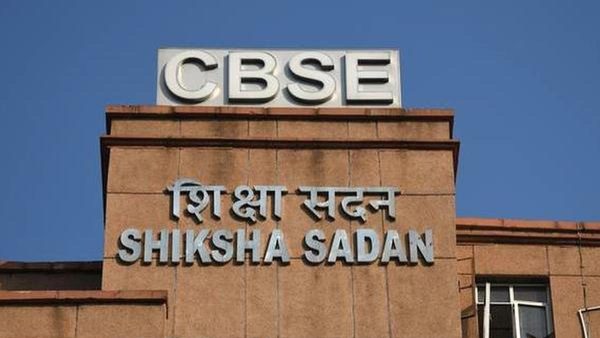 सुप्रीम कोर्ट ने CBSE OSM की खराबियों पर छात्रों की ‘निराशा’ पर सरकार से मांगा स्थिति विवरण