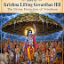 Story of Krishna Lifting Govardhan Hill